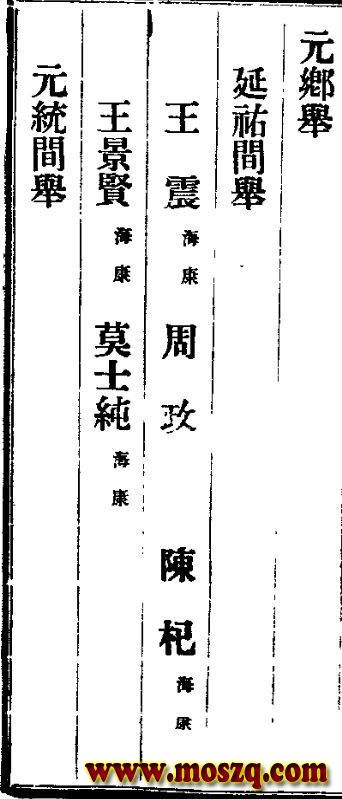 20151212205718.jpg 20151212205718.jpg